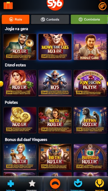 Screenshot 1 s96